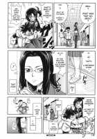 Majimeni Yarimasu / 真面目に犯ります Page 143 Preview