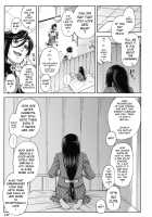 Majimeni Yarimasu / 真面目に犯ります Page 150 Preview