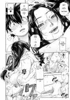 Majimeni Yarimasu / 真面目に犯ります Page 161 Preview