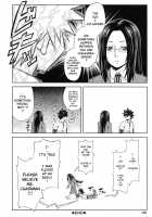 Majimeni Yarimasu / 真面目に犯ります Page 165 Preview