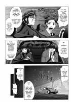 Majimeni Yarimasu / 真面目に犯ります Page 171 Preview