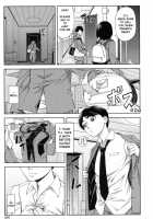 Majimeni Yarimasu / 真面目に犯ります Page 209 Preview