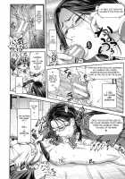 Majimeni Yarimasu / 真面目に犯ります Page 21 Preview