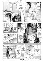 Majimeni Yarimasu / 真面目に犯ります Page 61 Preview