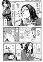 Majimeni Yarimasu / 真面目に犯ります Page 73 Preview