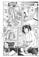 Majimeni Yarimasu / 真面目に犯ります Page 75 Preview