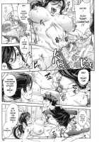 Majimeni Yarimasu / 真面目に犯ります Page 82 Preview