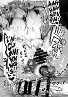 Mash Kyrielight Bond Level Limit Break / マシュ・キリエライト絆レベル限界突破 [Kojima Saya] [Fate] Thumbnail Page 17