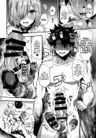 Mash Kyrielight Bond Level Limit Break / マシュ・キリエライト絆レベル限界突破 [Kojima Saya] [Fate] Thumbnail Page 19