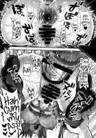 Mash Kyrielight Bond Level Limit Break / マシュ・キリエライト絆レベル限界突破 [Kojima Saya] [Fate] Thumbnail Page 24