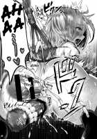 Mash Kyrielight Bond Level Limit Break / マシュ・キリエライト絆レベル限界突破 [Kojima Saya] [Fate] Thumbnail Page 25