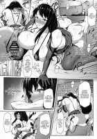 Soon Lazy [Original] Thumbnail Page 20