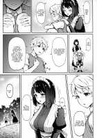 Soon Lazy [Original] Thumbnail Page 04