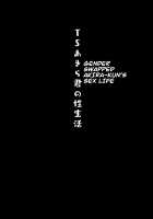 TS Akira-kun no Seiseikatsu / TSあきら君の性生活 [Konomi] [Original] Thumbnail Page 18