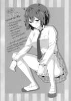 TS Akira-kun no Seiseikatsu 2 / TSあきら君の性生活2 [Konomi] [Original] Thumbnail Page 19