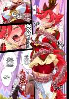 Chocolat's Crushing Defeat / 完全敗北ショコラちゃん [Mucha] [Kirakira Precure a la Mode] Thumbnail Page 11