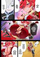 Chocolat's Crushing Defeat / 完全敗北ショコラちゃん [Mucha] [Kirakira Precure a la Mode] Thumbnail Page 20