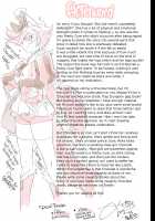 Chocolat's Crushing Defeat / 完全敗北ショコラちゃん [Mucha] [Kirakira Precure a la Mode] Thumbnail Page 33