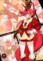 Chocolat's Crushing Defeat / 完全敗北ショコラちゃん [Mucha] [Kirakira Precure a la Mode] Thumbnail Page 35