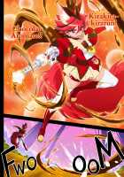 Chocolat's Crushing Defeat / 完全敗北ショコラちゃん [Mucha] [Kirakira Precure a la Mode] Thumbnail Page 04