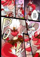 Chocolat's Crushing Defeat / 完全敗北ショコラちゃん [Mucha] [Kirakira Precure a la Mode] Thumbnail Page 08