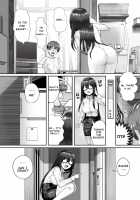 Neighbor To Rent / 宿借る隣人 [Gyonikun] [Original] Thumbnail Page 04