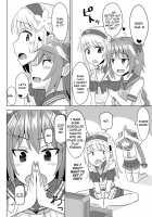Cosplay Otokonoko-tachi Gaiden / コスプレ男の娘たち外伝 [Kanimaru] [Fate] Thumbnail Page 21