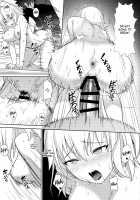 Christmas no Seishouseki / クリスマスの聖晶石 [Nodoco] [Fate] Thumbnail Page 18