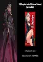 Christmas no Seishouseki / クリスマスの聖晶石 [Nodoco] [Fate] Thumbnail Page 27