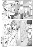 Tonari no Akiyama-san / 隣の秋山さん [Urec] [Original] Thumbnail Page 22