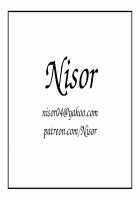 Tonari no Akiyama-san / 隣の秋山さん [Urec] [Original] Thumbnail Page 23