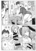 Tonari no Akiyama-san / 隣の秋山さん [Urec] [Original] Thumbnail Page 06