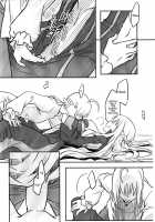 Fate Fanbook #1 Artoria x Morgan [Yohchi] [Fate] Thumbnail Page 11