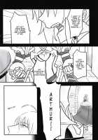 Fate Fanbook #1 Artoria x Morgan [Yohchi] [Fate] Thumbnail Page 03