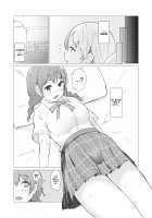 Deep deep.. [E-rn] [Love Live Nijigasaki High School Idol Club] Thumbnail Page 04