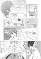 Deep deep.. [E-rn] [Love Live Nijigasaki High School Idol Club] Thumbnail Page 05