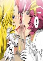 Zeonic Heaven e Youkoso! NEO / ジオニック・ヘブンへようこそ!NEO [Greco Roman] [Gundam Zz] Thumbnail Page 41