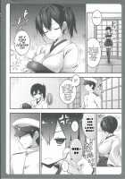 Watashi no Kakunouko ni Nanika Goyou / 私の格納庫に何か御用？ [Konomi] [Kantai Collection] Thumbnail Page 05