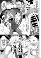 ZIKOMAN SUKEBE BOOK Vol.01 [Wtwinmk2nd] [Fate] Thumbnail Page 10