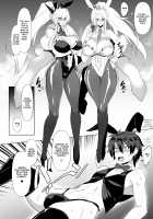 ZIKOMAN SUKEBE BOOK Vol.01 [Wtwinmk2nd] [Fate] Thumbnail Page 07