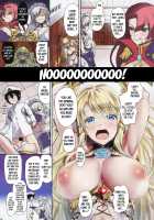 Nyuunai Shabaora / 乳内射爆了 [Crowly] [Azur Lane] Thumbnail Page 13