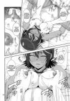 Anoko ga Neteru Aida ni... / あの娘が寝てる間に… [Suhara Shiina] [Bokutachi wa Benkyou ga Dekinai] Thumbnail Page 17