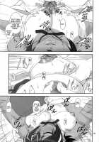 Anoko ga Neteru Aida ni... / あの娘が寝てる間に… [Suhara Shiina] [Bokutachi wa Benkyou ga Dekinai] Thumbnail Page 18