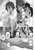 Anoko ga Neteru Aida ni... / あの娘が寝てる間に… [Suhara Shiina] [Bokutachi wa Benkyou ga Dekinai] Thumbnail Page 24