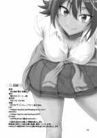 Anoko ga Neteru Aida ni... / あの娘が寝てる間に… [Suhara Shiina] [Bokutachi wa Benkyou ga Dekinai] Thumbnail Page 25