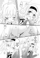 Sweet Afterschool / 甘い放課後 [Ema20] [Touhou Project] Thumbnail Page 23