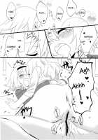 Sweet Afterschool / 甘い放課後 [Ema20] [Touhou Project] Thumbnail Page 24
