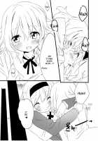 Sweet Afterschool / 甘い放課後 [Ema20] [Touhou Project] Thumbnail Page 25