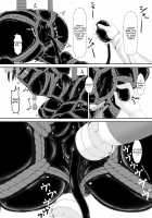 Kuroneko Choco Ice 6 / クロネコチョコアイス6 [Sho-yan] [Original] Thumbnail Page 12