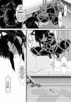 Kuroneko Choco Ice 6 / クロネコチョコアイス6 [Sho-yan] [Original] Thumbnail Page 14